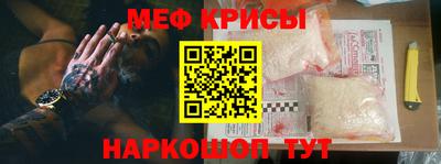 экстази Первоуральск