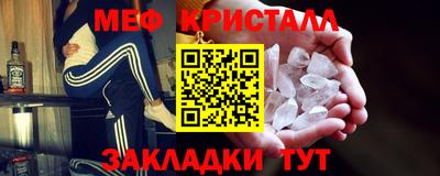 экстази Первоуральск