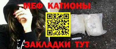 экстази Первоуральск