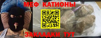 дурь Партизанск