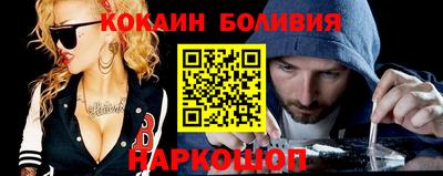 экстази Первоуральск