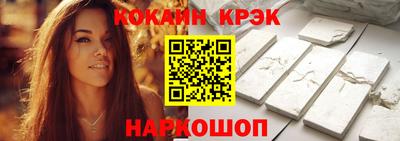 дурь Партизанск
