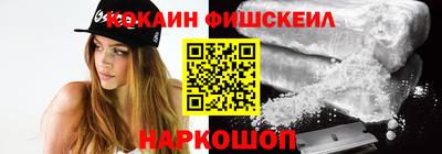 экстази Первоуральск