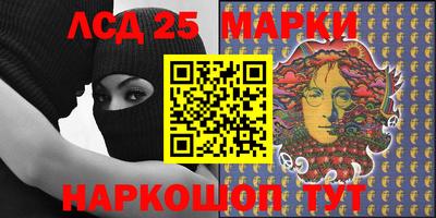 экстази Первоуральск
