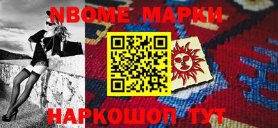 экстази Первоуральск