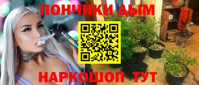 экстази Первоуральск