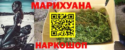 экстази Первоуральск