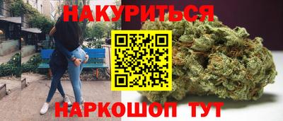 экстази Первоуральск