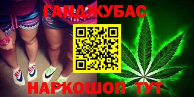 экстази Первоуральск