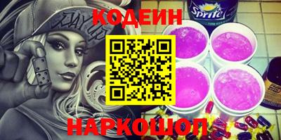 экстази Первоуральск