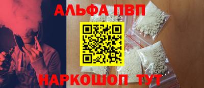 экстази Первоуральск