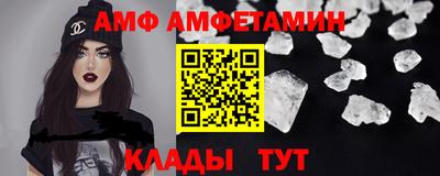экстази Первоуральск
