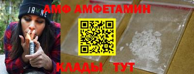 дурь Партизанск