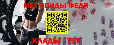 экстази Первоуральск