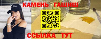 дурь Партизанск