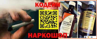 экстази Первоуральск