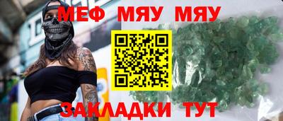 экстази Первоуральск